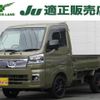 daihatsu hijet-truck 2022 quick_quick_3BD-S510P_S510P-0445881 image 1