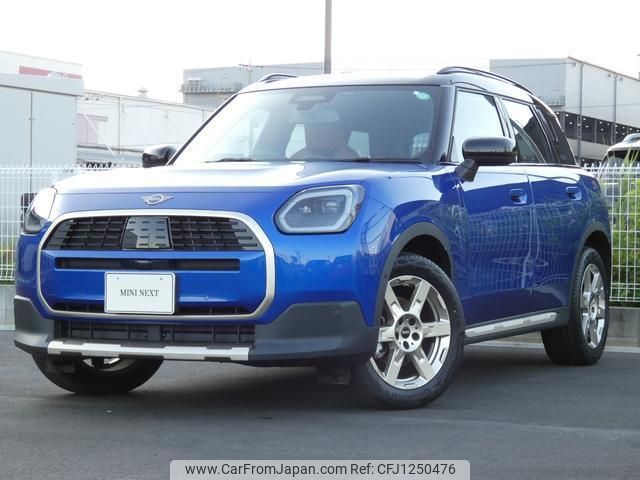 mini mini-others 2024 quick_quick_62GA20_WMW62GA0607P81946 image 1