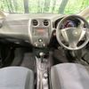 nissan note 2015 -NISSAN--Note DBA-E12--E12-327882---NISSAN--Note DBA-E12--E12-327882- image 2