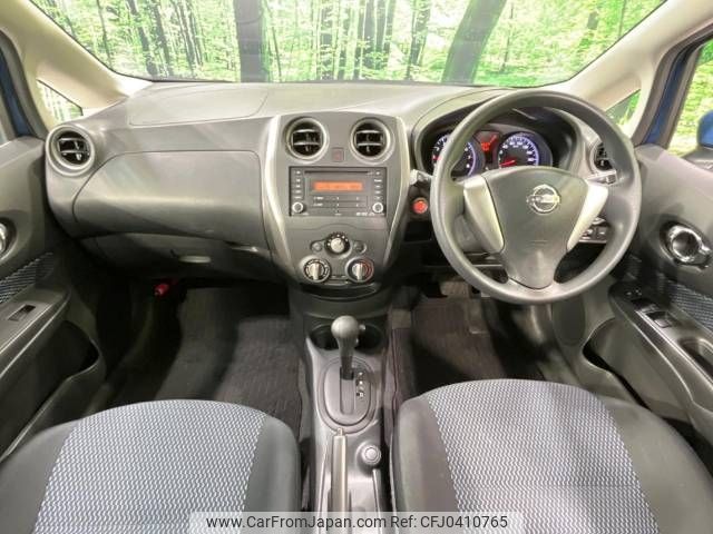 nissan note 2015 -NISSAN--Note DBA-E12--E12-327882---NISSAN--Note DBA-E12--E12-327882- image 2