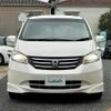 honda freed 2010 -HONDA--Freed DBA-GB3--GB3-1172463---HONDA--Freed DBA-GB3--GB3-1172463- image 20
