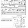 honda fit 2020 quick_quick_6AA-GR3_GR3-1009421 image 21