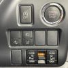 toyota voxy 2019 -TOYOTA--Voxy DBA-ZRR80W--ZRR80-0499383---TOYOTA--Voxy DBA-ZRR80W--ZRR80-0499383- image 23