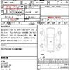 daihatsu tanto 2015 quick_quick_DBA-LA600S_LA600S-0302835 image 21