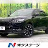honda zr-v 2023 quick_quick_RZ4_RZ4-1002546 image 1