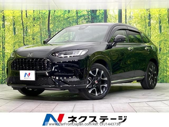 honda zr-v 2023 quick_quick_RZ4_RZ4-1002546 image 1