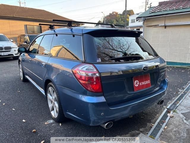 subaru legacy-touring-wagon 2007 quick_quick_BP5_BP5-155888 image 2