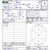 toyota camroad 2022 CFJ1848906 image 3