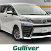 toyota vellfire 2020 -TOYOTA--Vellfire 3BA-AGH30W--AGH30-0307823---TOYOTA--Vellfire 3BA-AGH30W--AGH30-0307823- image 1