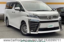 toyota vellfire 2020 -TOYOTA--Vellfire 3BA-AGH30W--AGH30-0307823---TOYOTA--Vellfire 3BA-AGH30W--AGH30-0307823-