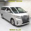 toyota alphard 2015 -TOYOTA--Alphard AGH30W-0013471---TOYOTA--Alphard AGH30W-0013471- image 1