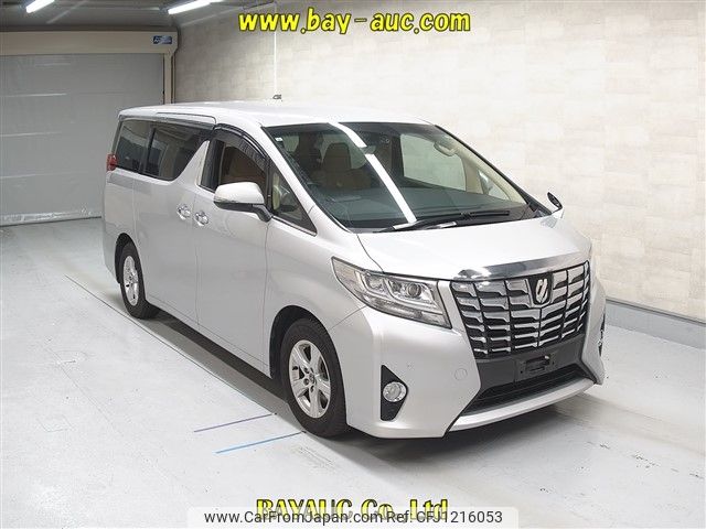 toyota alphard 2015 -TOYOTA--Alphard AGH30W-0013471---TOYOTA--Alphard AGH30W-0013471- image 1