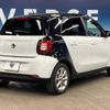 smart forfour 2016 -SMART--Smart Forfour DBA-453042--WME4530422Y051921---SMART--Smart Forfour DBA-453042--WME4530422Y051921- image 19