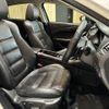 mazda atenza 2016 CFJ1809595 image 8