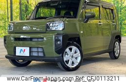 daihatsu taft 2020 -DAIHATSU--Taft 6BA-LA900S--LA900S-0024660---DAIHATSU--Taft 6BA-LA900S--LA900S-0024660-