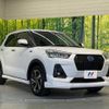 daihatsu rocky 2021 quick_quick_A202S_A202S-0001254 image 17