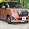 toyota roomy 2017 quick_quick_M900A_M900A-0097100 image 17