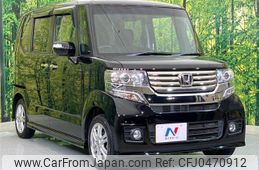 honda n-box 2012 -HONDA 【名変中 】--N BOX JF1--1069852---HONDA 【名変中 】--N BOX JF1--1069852-