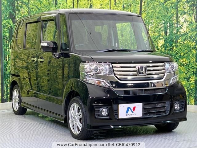 honda n-box 2012 -HONDA 【名変中 】--N BOX JF1--1069852---HONDA 【名変中 】--N BOX JF1--1069852- image 1