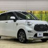 daihatsu cast 2017 -DAIHATSU--Cast DBA-LA250S--LA250S-0118262---DAIHATSU--Cast DBA-LA250S--LA250S-0118262- image 17