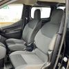 nissan nv200-vanette 2019 -NISSAN--NV200 CBF-VNM20--VNM20-102895---NISSAN--NV200 CBF-VNM20--VNM20-102895- image 8