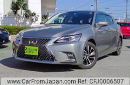 lexus ct 2017 -LEXUS--Lexus CT DAA-ZWA10--ZWA10-2313192---LEXUS--Lexus CT DAA-ZWA10--ZWA10-2313192-