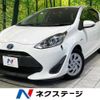 toyota aqua 2017 -TOYOTA--AQUA DAA-NHP10--NHP10-6638946---TOYOTA--AQUA DAA-NHP10--NHP10-6638946- image 1