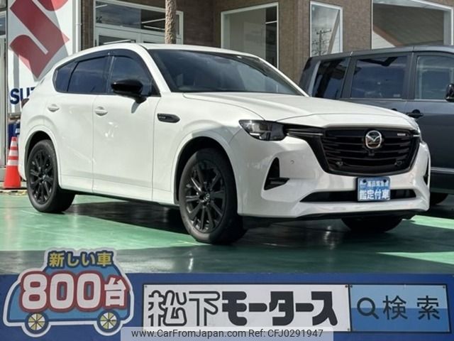 mazda mazda-others 2023 -MAZDA--CX-60 3CA-KH3R3P--KH3R3P-107798---MAZDA--CX-60 3CA-KH3R3P--KH3R3P-107798- image 1