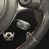 toyota 86 2016 -TOYOTA--86 DBA-ZN6--ZN6-071255---TOYOTA--86 DBA-ZN6--ZN6-071255- image 32