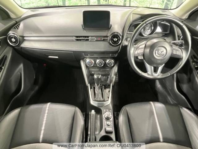 mazda demio 2016 -MAZDA--Demio LDA-DJ5AS--DJ5AS-108879---MAZDA--Demio LDA-DJ5AS--DJ5AS-108879- image 2