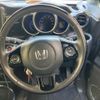 honda n-box-slash 2018 -HONDA--N BOX SLASH DBA-JF1--JF1-9301179---HONDA--N BOX SLASH DBA-JF1--JF1-9301179- image 17