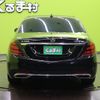 mercedes-benz s-class 2018 quick_quick_DBA-222066_WDD2220662A379776 image 19