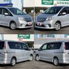 nissan serena 2012 504928-926921 image 8