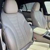 bmw 8-series 2022 -BMW--BMW 8 Series 3DA-GW30--WBAGW42030CJ31503---BMW--BMW 8 Series 3DA-GW30--WBAGW42030CJ31503- image 28