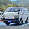 toyota regiusace-van 2017 -TOYOTA--Regius ace Van CBF-TRH200V--TRH200-0267898---TOYOTA--Regius ace Van CBF-TRH200V--TRH200-0267898- image 1