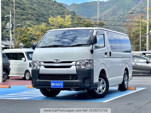 toyota regiusace-van 2017 -TOYOTA--Regius ace Van CBF-TRH200V--TRH200-0267898---TOYOTA--Regius ace Van CBF-TRH200V--TRH200-0267898- image 1