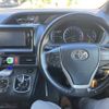 toyota voxy 2014 CFJ1647573 image 14