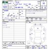 toyota sienta 2020 -TOYOTA--Sienta NHP170G--7206663---TOYOTA--Sienta NHP170G--7206663- image 3