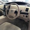 toyota estima-hybrid undefined -TOYOTA--Estima Hybrid AHR20W-0002249---TOYOTA--Estima Hybrid AHR20W-0002249- image 4