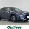 lexus ux 2023 -LEXUS--Lexus UX 6AA-MZAH10--MZAH10-2154525---LEXUS--Lexus UX 6AA-MZAH10--MZAH10-2154525- image 1