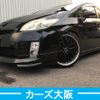 toyota prius 2010 CFJ1676869 image 1