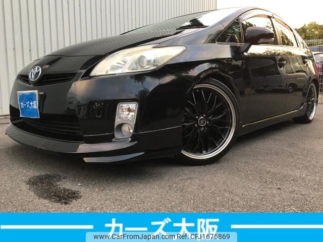 toyota prius 2010 CFJ1676869 image 1