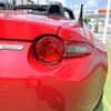 mazda roadster 2016 quick_quick_ND5RC_ND5RC-109727 image 20