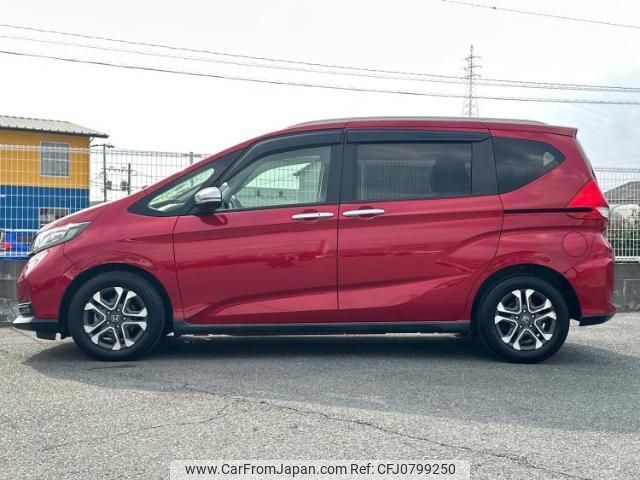 honda freed 2020 quick_quick_6BA-GB5_GB5-3113116 image 2