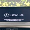 lexus rx 2022 -LEXUS--Lexus RX 6AA-GYL20W--GYL20-0016230---LEXUS--Lexus RX 6AA-GYL20W--GYL20-0016230- image 5