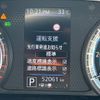 nissan dayz 2021 CFJ1751567 image 8