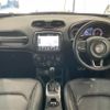 jeep renegade 2020 CFJ1840546 image 16
