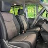 nissan serena 2014 -NISSAN--Serena HFC26--217149---NISSAN--Serena HFC26--217149- image 17