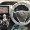 toyota esquire 2016 CFJ1519443 image 14
