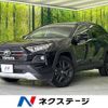 toyota rav4 2024 CFJ1725415 image 1